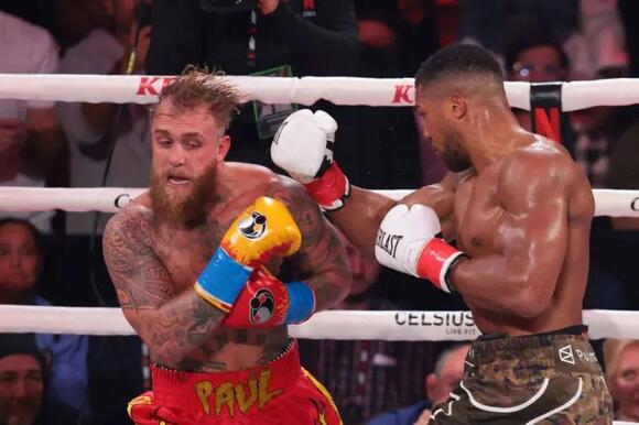 Jake Paul Faces Another Setback as WBA Drops Him After Anthony Joshua ...