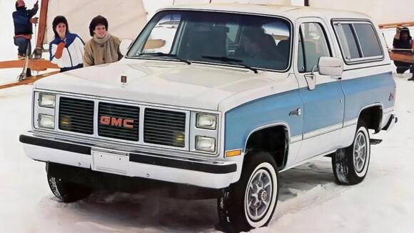 GMC Plans To Revive The Jimmy SUV With Retro, Square-Body-Inspired ...