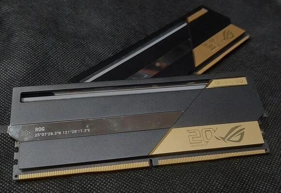ASUS Officially Launches Its First-Ever ROG Branded RAM: 48GB of Memory ...