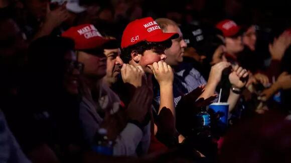 MAGA movement set to crumble after 'exodus' of key members: strategist ...