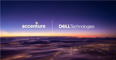 Accenture and Dell Technologies Expand Collaboration to Help ...