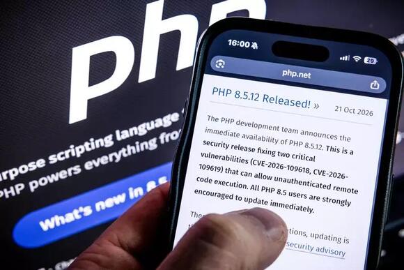 Cybersecurity flaw forces 32 UK government services offline