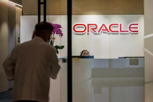 Oracle Proposes Up To $55M In Annual Power Bill Credits, Reaffirms ...