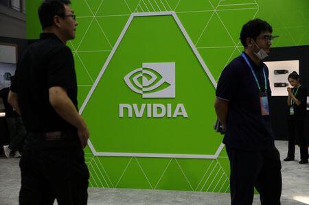 Exclusive-ByteDance, Alibaba, Tencent place over $35 billion worth of Nvidia chip orders