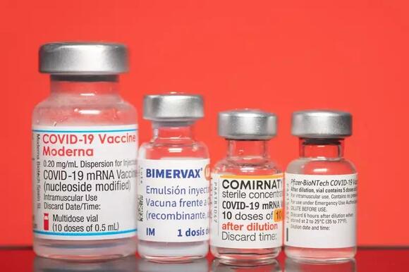 MRNA Stock Falls Premarket After Citi Downgrade: Analyst Says Valuation ...