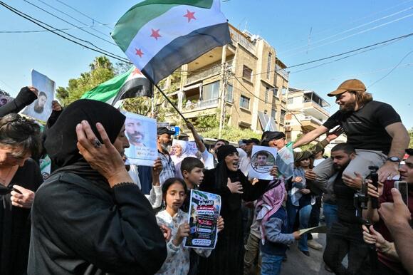 Hundreds of Syrians protest repeated Israeli incursions - NewsBreak