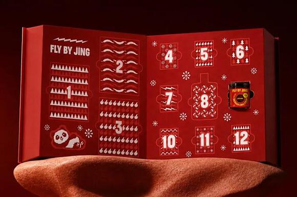 Fly By Jing Just Brought Back the Advent Calendar That Sold Out in ...