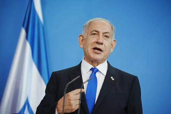 Netanyahu declares goal is to topple Iranian leadership