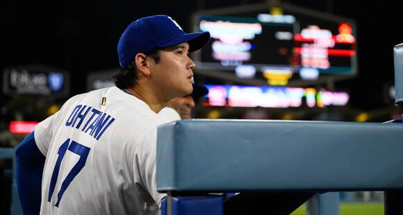 Shohei Ohtani'S Agent Accused Of Wrecking A $240M Hawaii Investment - 23y4jt1