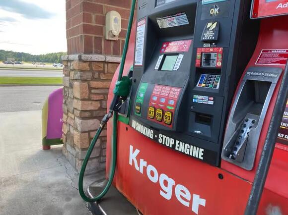 Price Comparisons Show Kroger Often Cheaper Than Publix for the Same ...