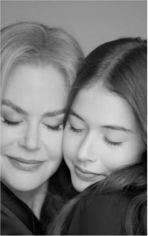 Nicole Kidman Joined by Rarely-Seen Daughter, Faith Margaret, 14, in