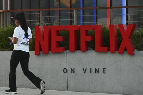 Netflix Stock Drops After a Disappointing Outlook