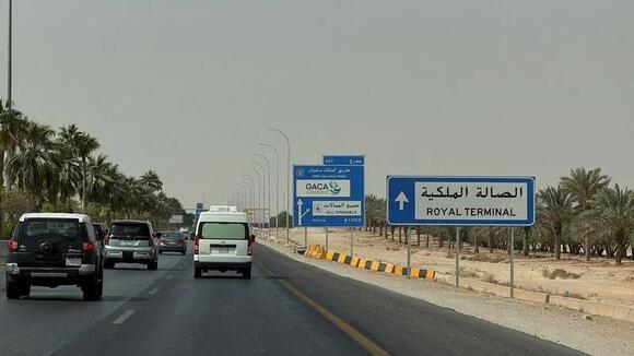 Saudi Arabia intercepts drones and missiles as fighting with Yemen's Houthis continues