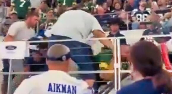 Dallas Cowboys & Green Bay Packers Fans Exchanged Haymakers During Wild  Brawl In The Stands At “Sunday Night Football” [VIDEO] - NewsBreak