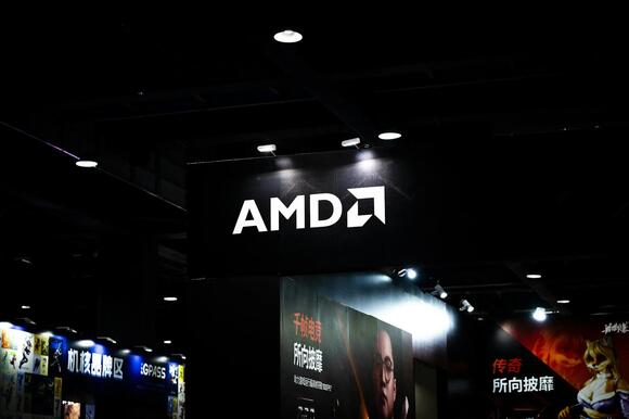 AMD Launches Ross AI Assistant for Embedded Development - NewsBreak