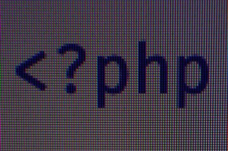 Factbox-Governments, companies take websites offline over PHP flaws ...