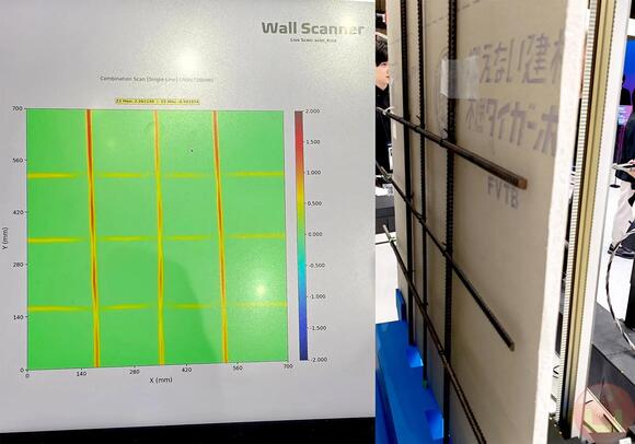 TDK High-sensitivity Magnetic Sensor Reveals Hidden Objects Inside ...