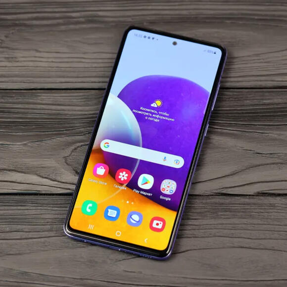 The One Android Setting Experts Say You Should Change To Improve ...