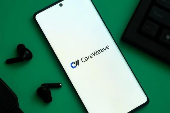 CoreWeave Stock Continues to Fall: What's Happening?