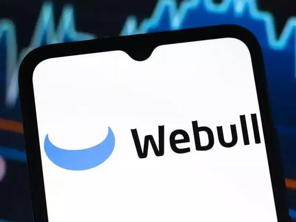 Robinhood CEO, Public Trading App Move To Poach Webull Customers As ...