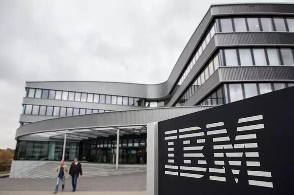 IBM and SAP team up to help firms modernize and use AI - NewsBreak