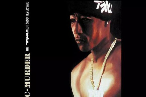 37 Rappers Who Released Projects While Locked Up - NewsBreak