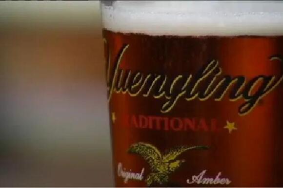 Yuengling introduces new fall beer flavor - NewsBreak
