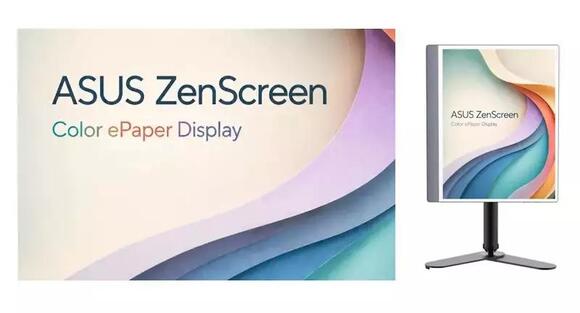 Asus brings color ePaper into the portable monitor mainstream - NewsBreak