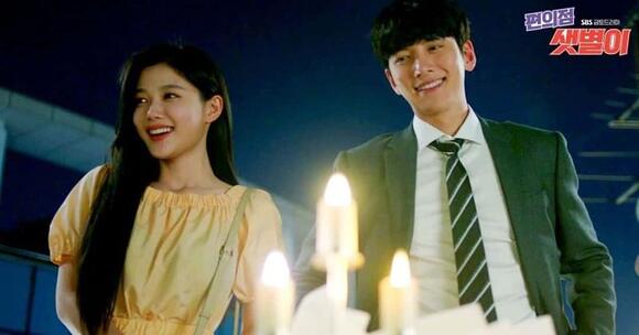 'Backstreet Rookie' Episode 15: Yeon-joo successfully uses ...