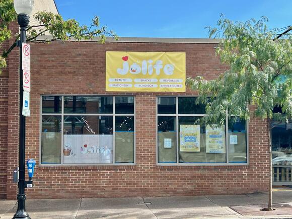Japanese Lifestyle Store Jolife Set to Open in Downtown State College ...