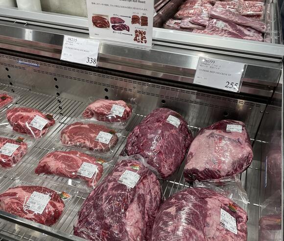 Where Costco’s Beef Actually Comes From May Not Be What You Expect ...