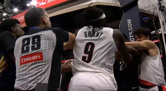 Jerami Grant And Yves Missi Ejected After Heated Scuffle Breaks Out Under  The Basket [VIDEO] - NewsBreak