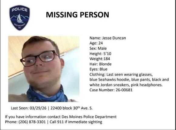 Have you seen Jesse? Des Moines Police search for missing 24-year-old ...