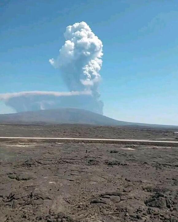 Flights cancelled after Ethiopia volcano erupts for first time in ...
