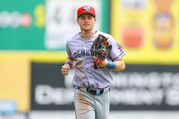 Who Is Carson Benge? Mets Top Prospect’s Contract, Parents, Girlfriend ...
