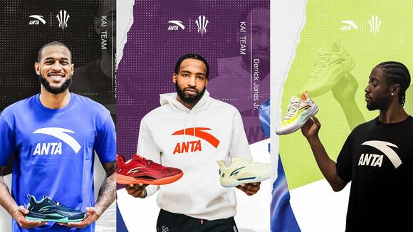 Kyrie Irving x ANTA signs three NBA players: All details to know ...