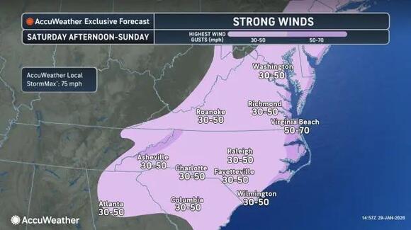 US East Coast bomb cyclone could bring heaviest snow in decades to ...