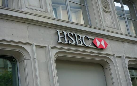 HSBC Refines Australia Exit Strategy With Focus on Loan Portfolio Sale ...