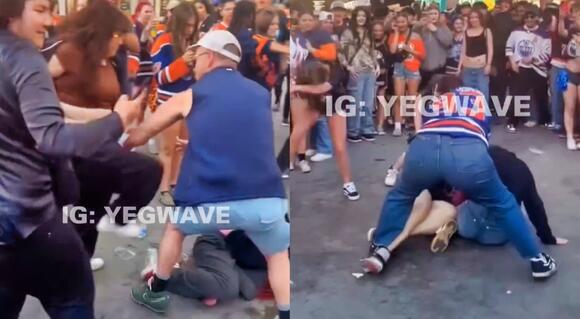 Insane Brawl Breaks Out Between A Bunch Of Females At Edmonton Oilers ...