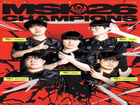 MSI 2026 Match Review – Bilibili Gaming Versus Hanwha Life Esports: HLE ...