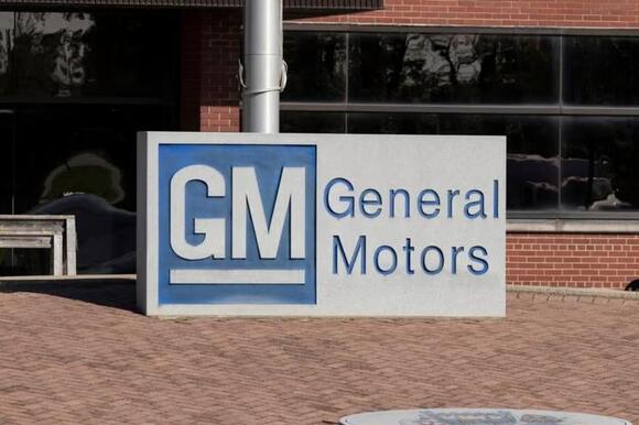 GM Beat Expectations on Almost Everything: The Stock Now Eyes Its Worst ...