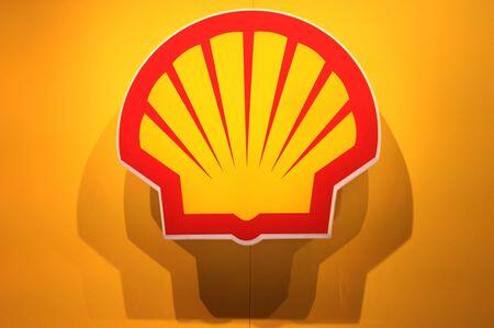 Exclusive-Shell-led LNG Canada could approve Phase 2 expansion by early ...
