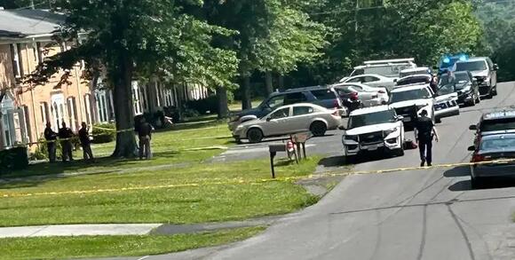 VSP Investigation Continues into Fatal Clifton Forge Shooting - NewsBreak