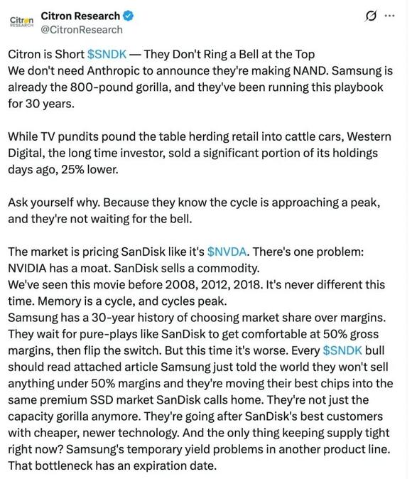 SNDK Shares Slip On Citron Note: ‘Nvidia Has A Moat. SanDisk Sells A ...