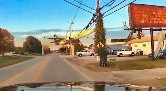 Newly Released Dash Cam Footage Shows Doomed UPS Cargo Jet Briefly ...