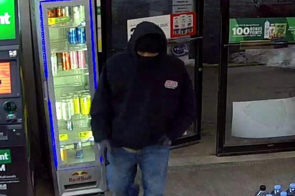 Suspect Wanted for Robbery at Convenience Store in Ulster County ...
