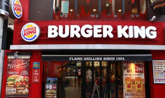 Burger King Japan Breach Hits 11 Million App Members - NewsBreak
