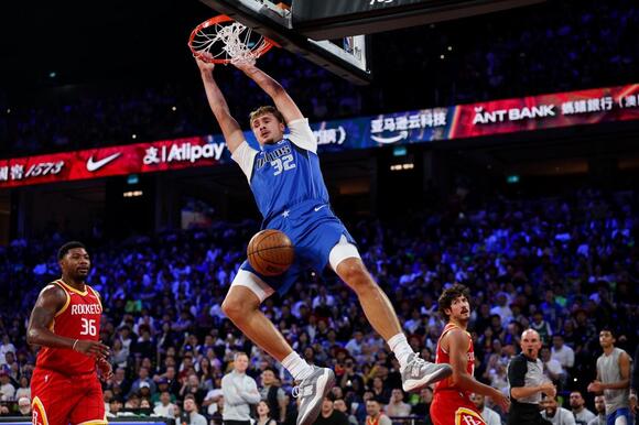 Cooper Flagg Is Back: Maine Star Begins His Second NBA Season Tonight