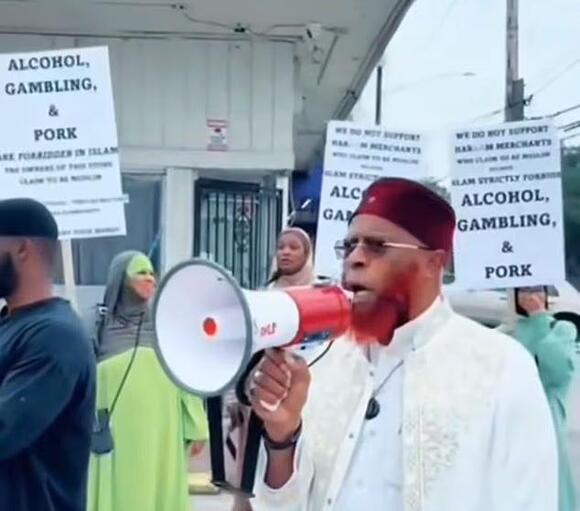 Texas announces ban on Sharia Law after Muslim 'patrols' tried to ban ...