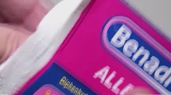 Photo inspiration: Picture Idea: Doctors Issue Warning Over Reemerging Benadryl Challenge That S